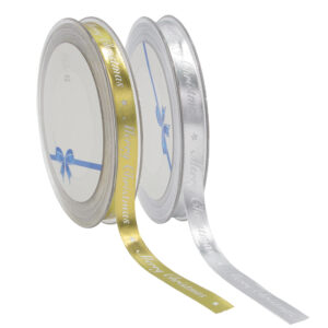 Merry Christmas print high shine 15mm satin ribbon